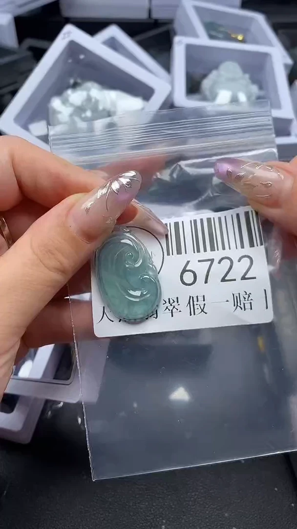 吊坠(不含链)未镶嵌翡翠6722