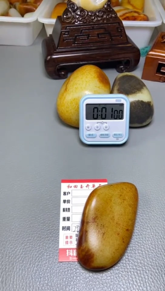 未镶嵌和田玉把件明****.1