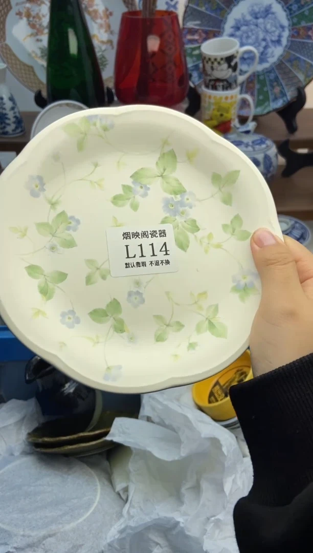 【闪购商品】瓷片114满25包邮，默认微瑕不退不换