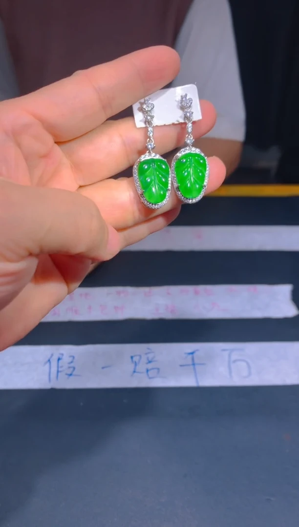 未镶嵌定制翡翠159定制翡翠—多样性发货（发其一）