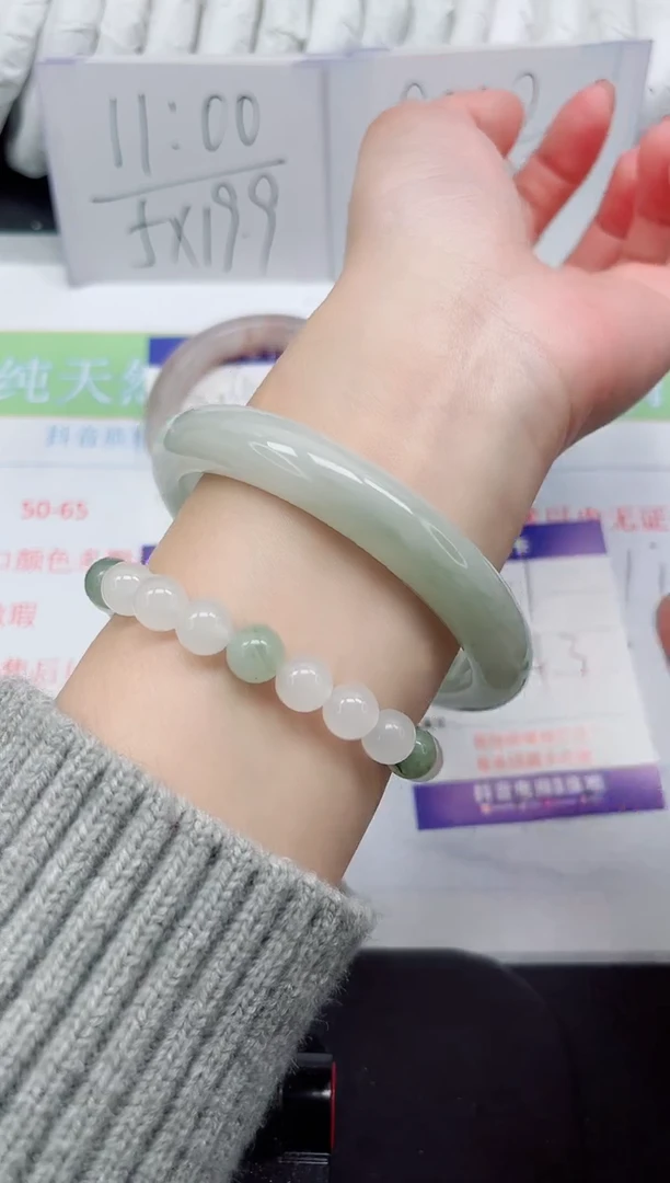【闪购商品】石英质玉手镯未镶嵌61-64.3