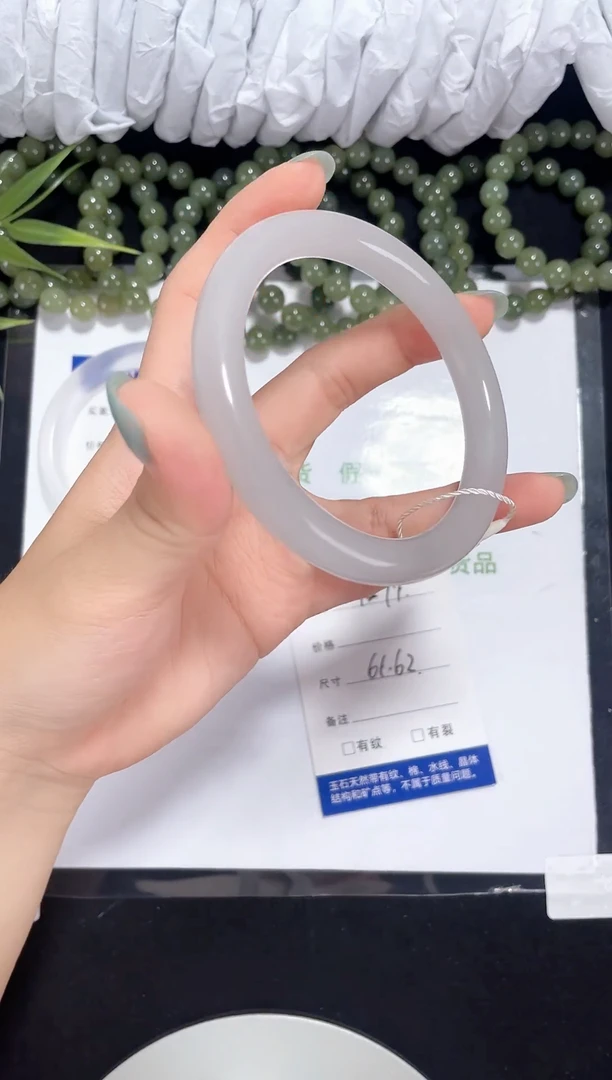 未镶嵌水墨丹青石英岩玉094 圈口61-62