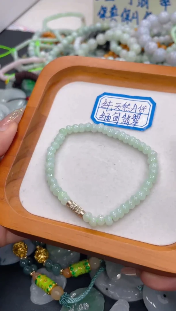 未镶嵌挂件翡翠028多样性发货