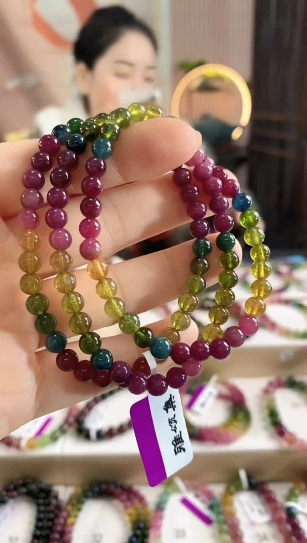 未镶嵌手链碧玺G2407三圈颜色微差发1