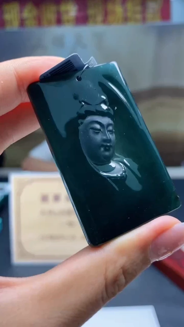 定制翡翠未镶嵌********757