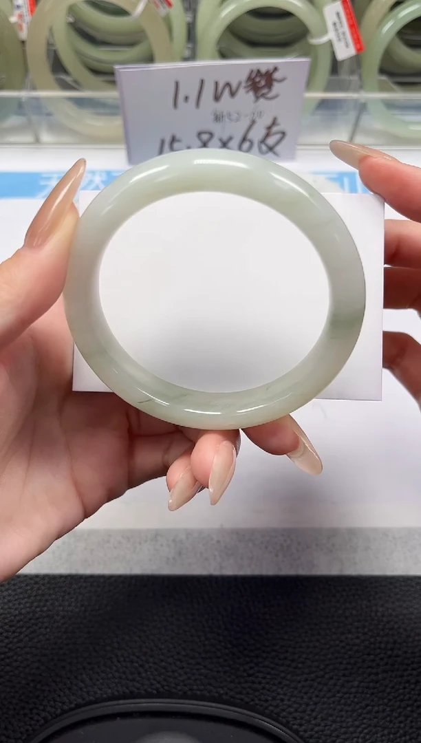 未镶嵌手镯石英质玉206-58/59