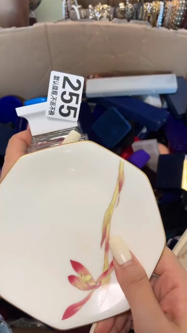 瓷片苡*好漂亮的瓷器】】】】】】