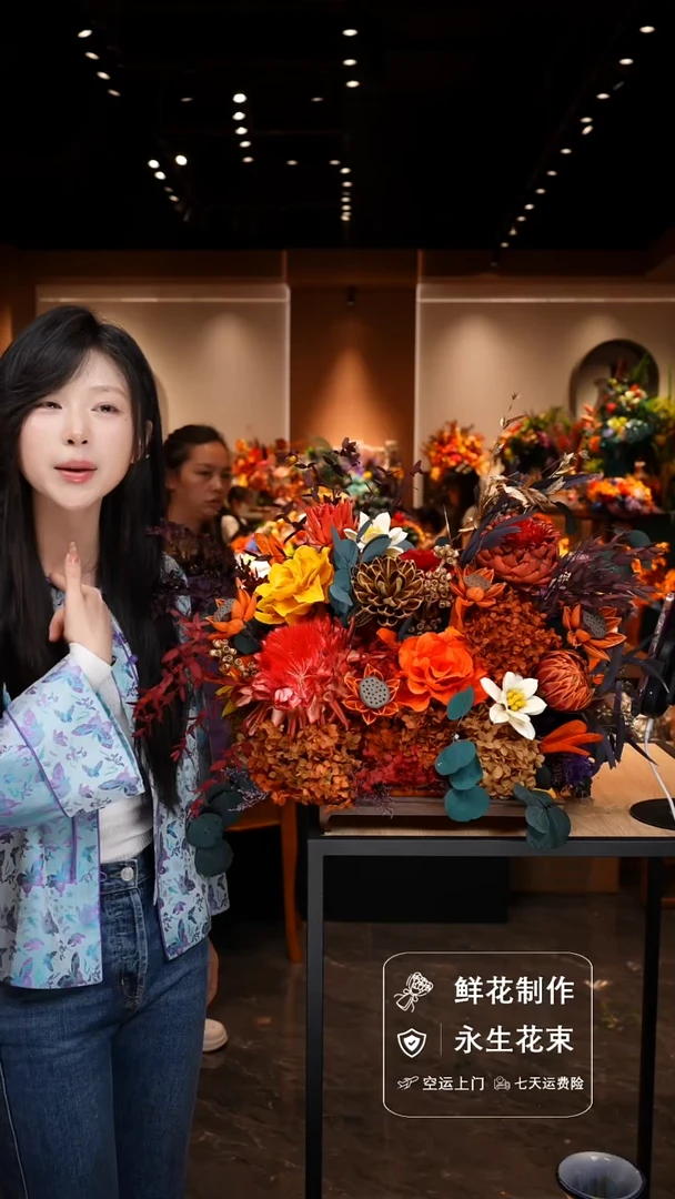 瓶手工花器花束空运包邮送货上门-以图片为准
