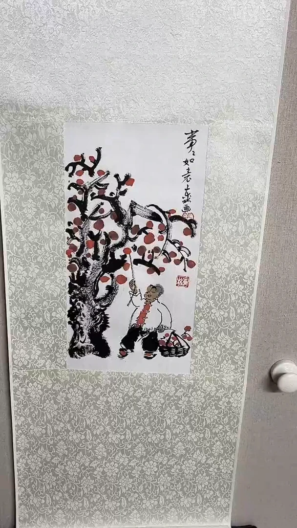 国画     张东林京九万象79