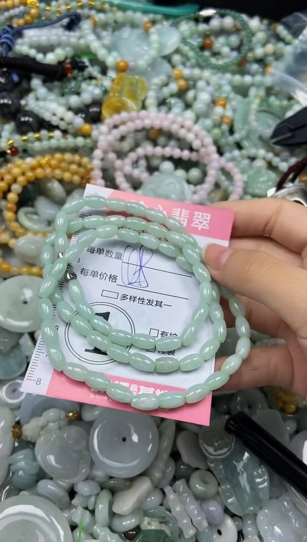 颈饰未镶嵌翡翠闪购0354835