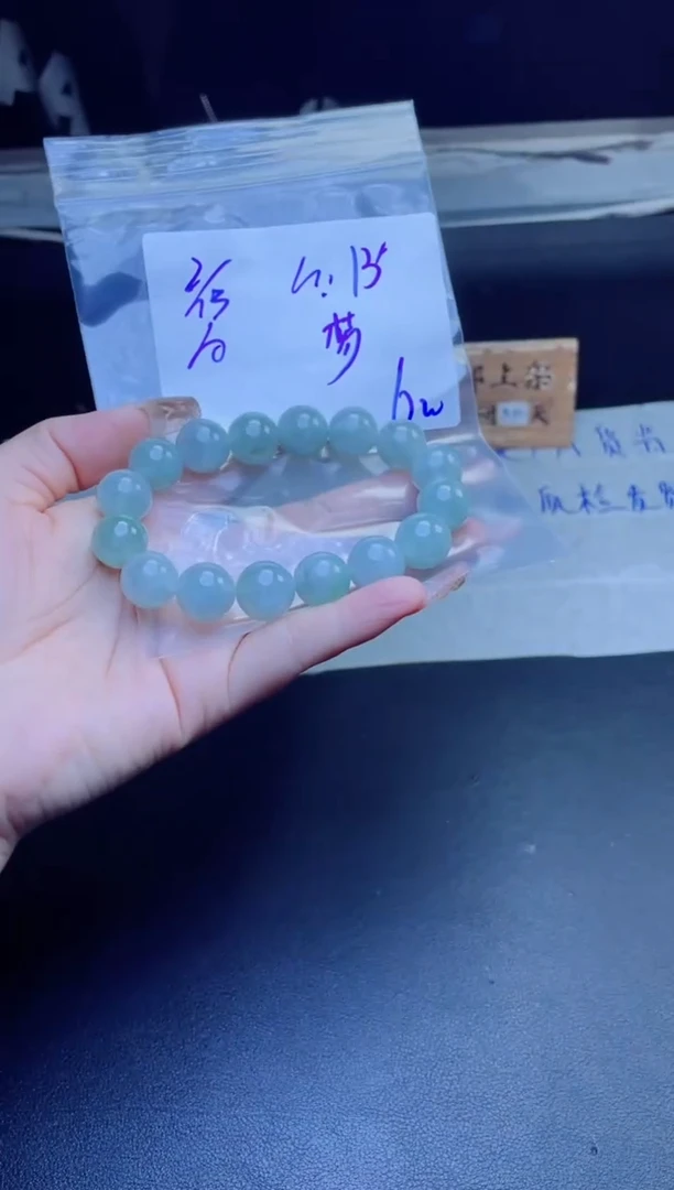 【闪购商品】定制翡翠未镶嵌珠串