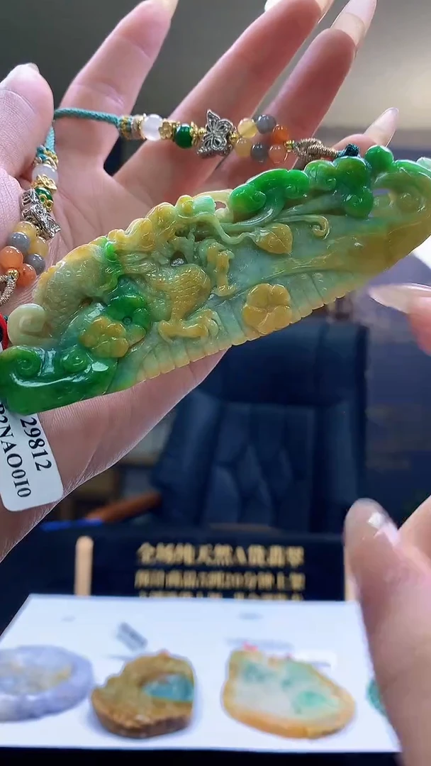 未镶嵌定制翡翠天然翡翠A货77