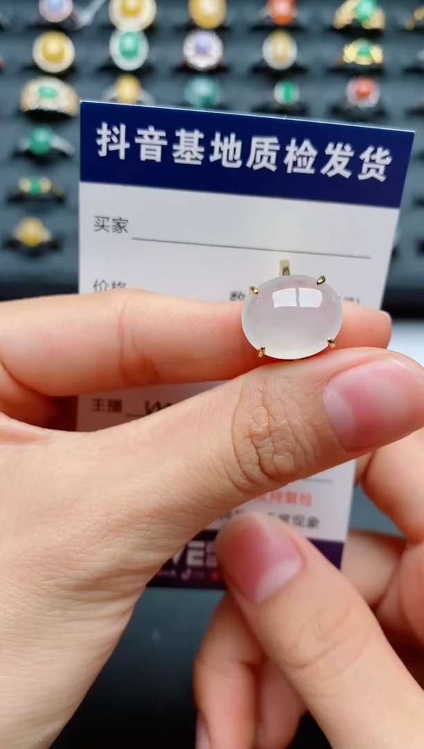 【闪购商品】翡翠戒指银S925镶嵌..............