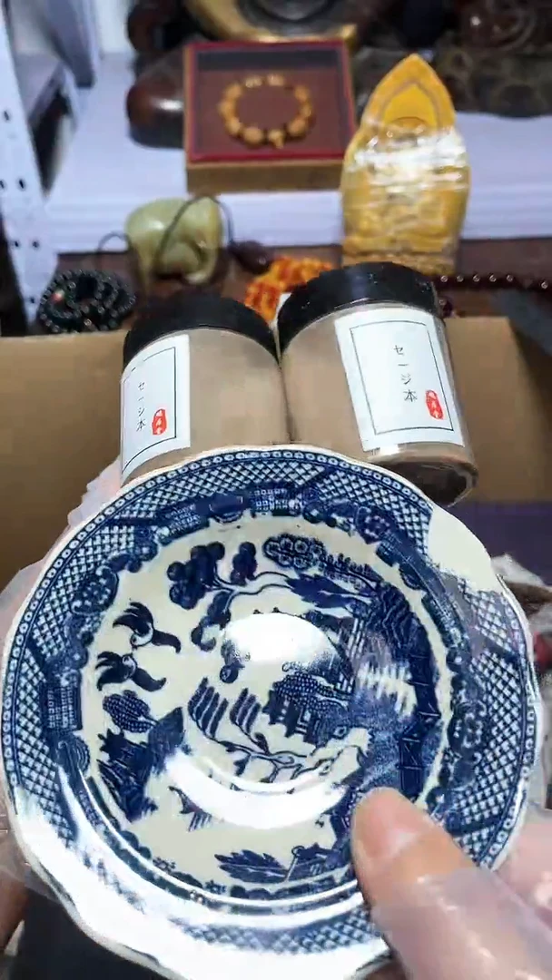 【闪购商品】瓷器碎片瓷器碎片