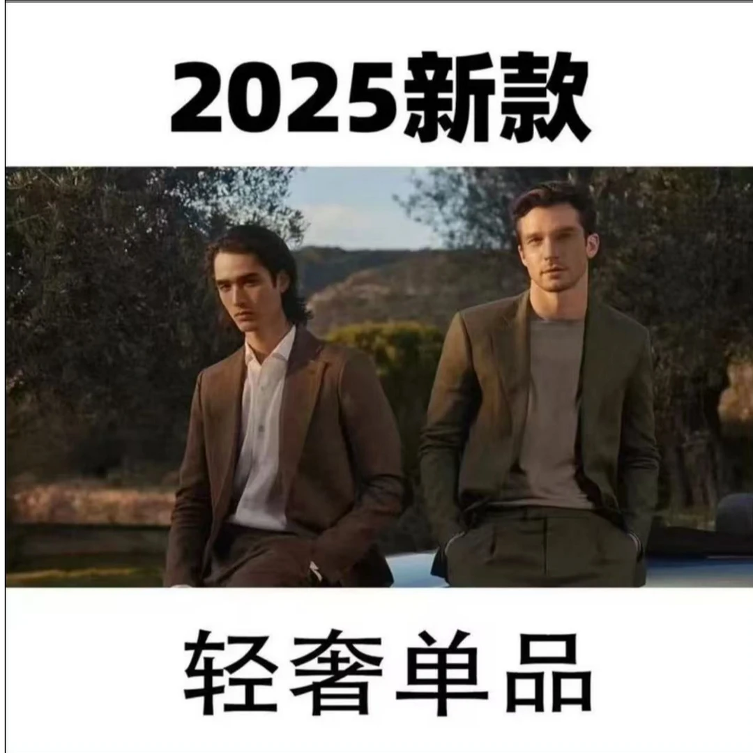 T-1 GTX设计师短袖潮流提花夏季男款常规-Z1