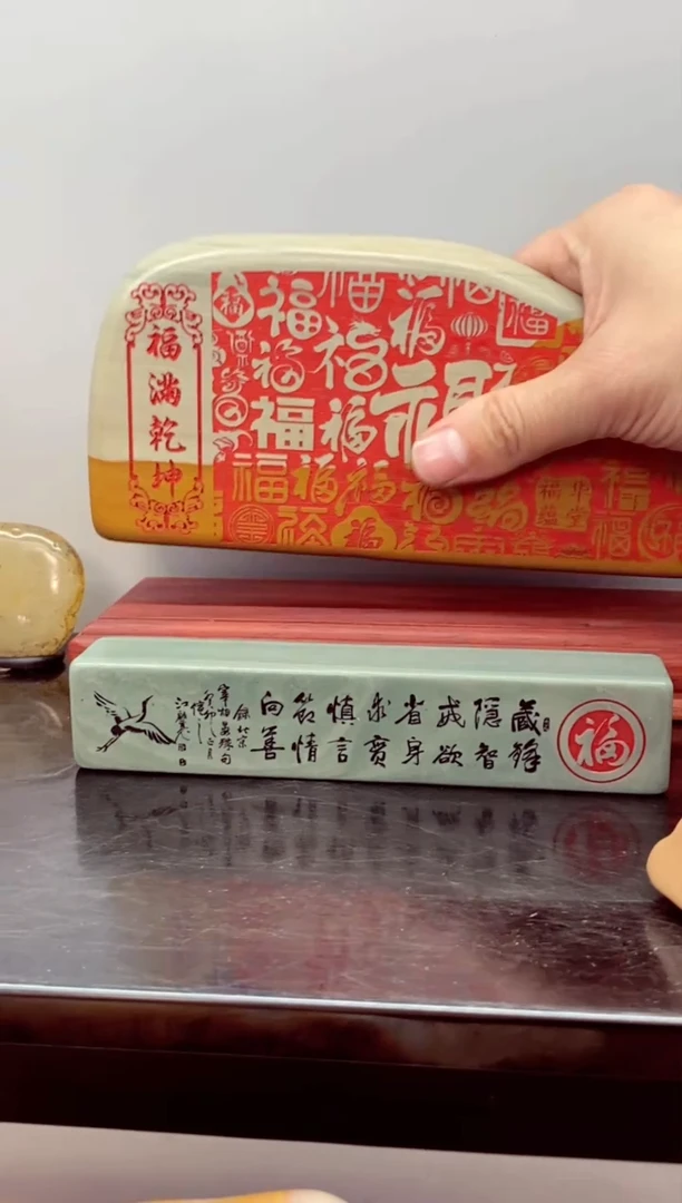 石材石头雕刻刻字摆件