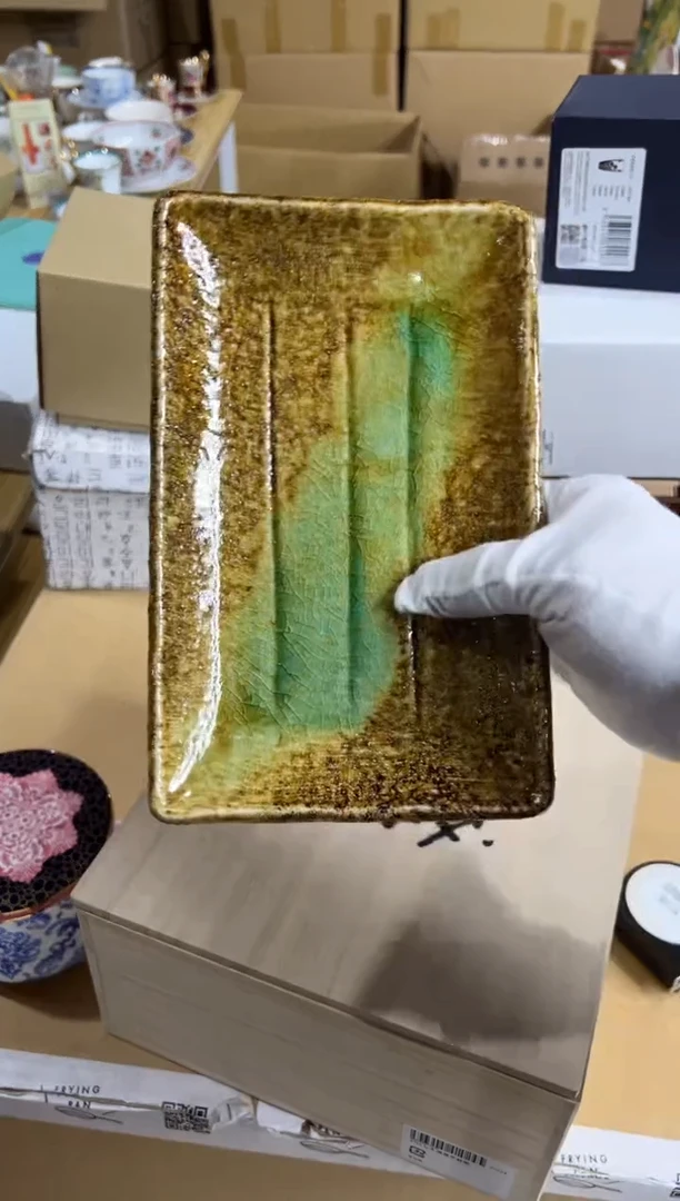 【闪购商品】瓷片c753好好好好好好