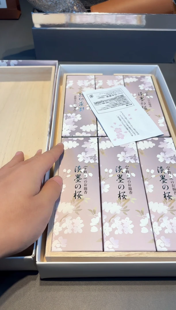 【闪购商品】瓷片新号开播啦全场福利保正保真