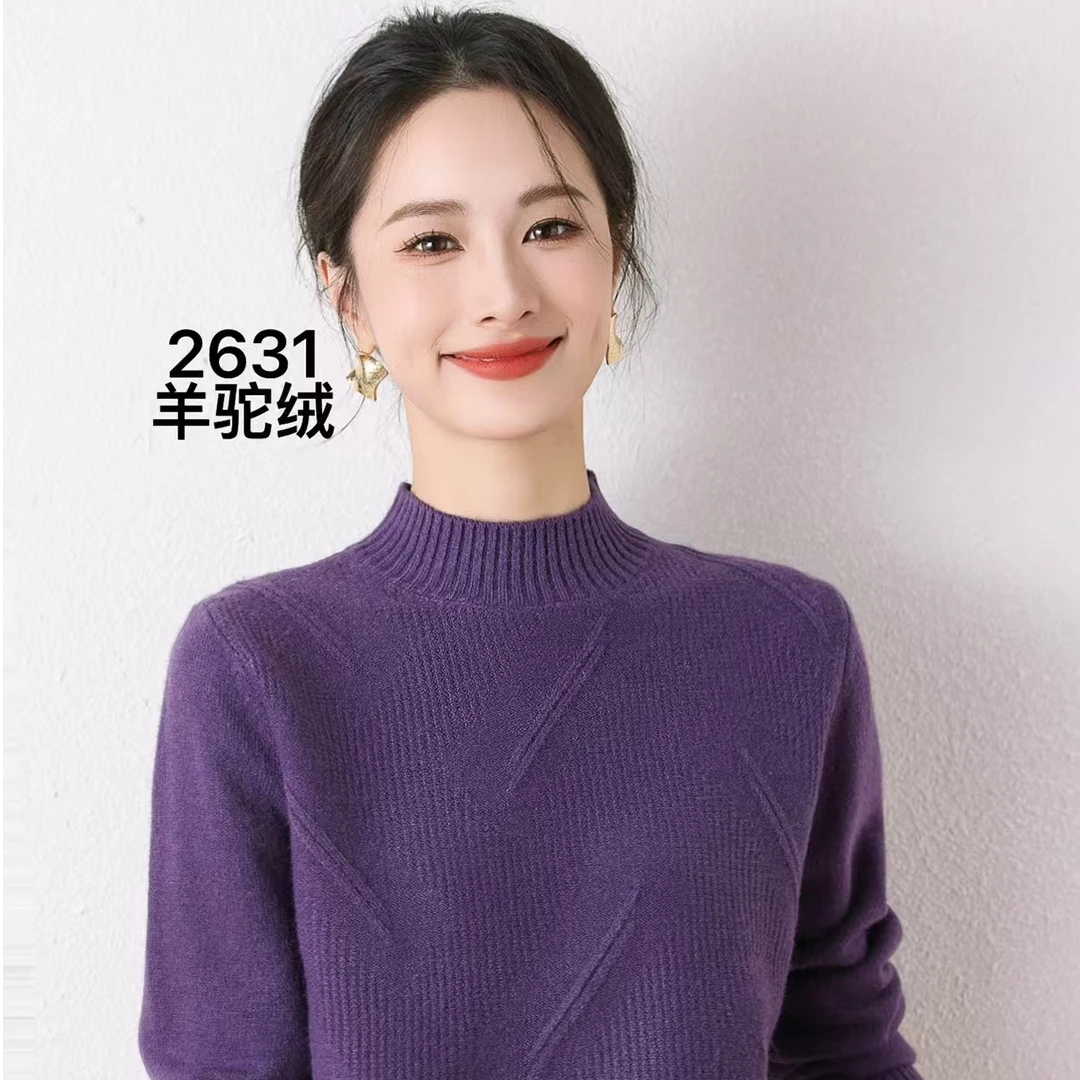 2631款中圆领针织毛衫