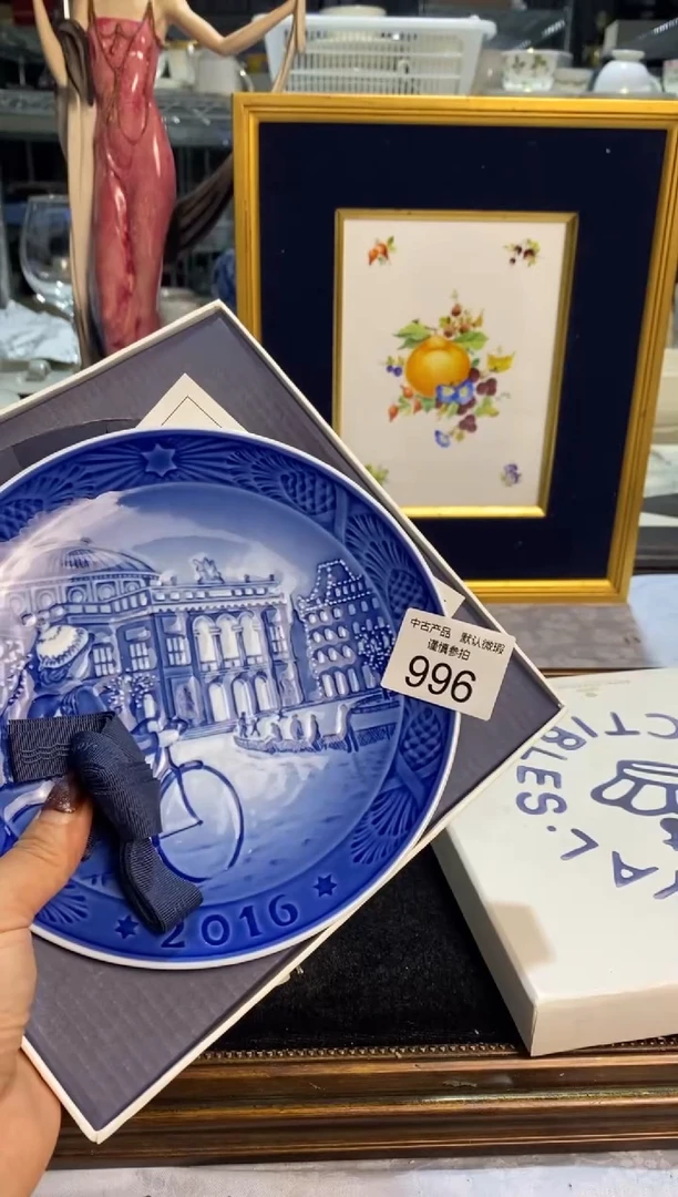 欧瓷青木回流精品欧瓷