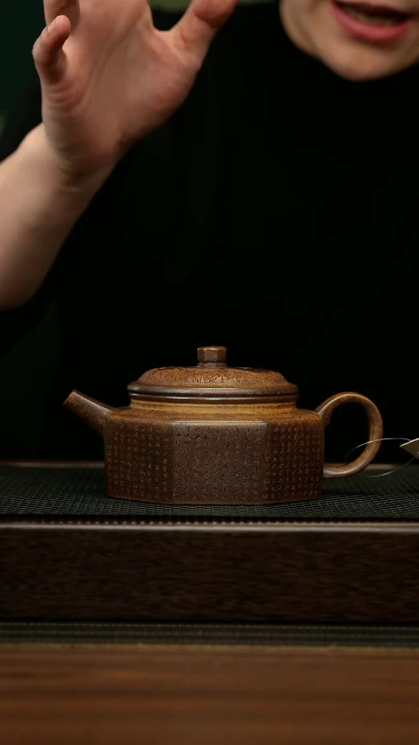 【闪购商品】紫砂茶壶宜兴原矿 手工 紫砂壶容量350CC