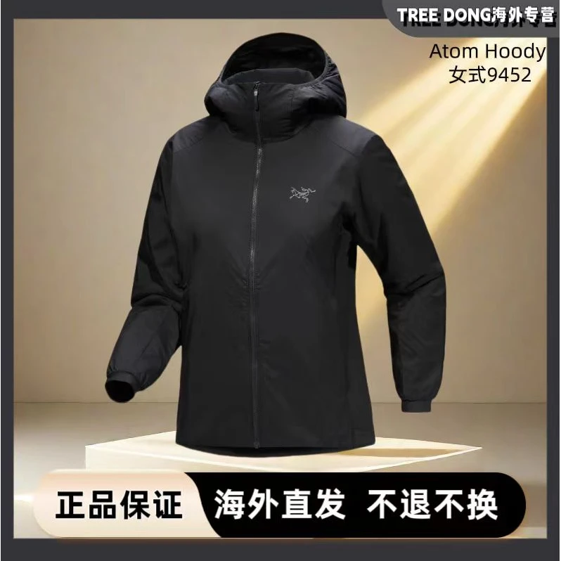 ARC'TERYX/始祖鸟女款Atom Hoody中厚连帽棉服X9452/加拿大直邮