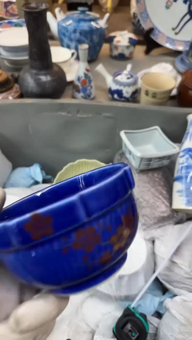 茶盏旺***?瓷器瓷器瓷器瓷器