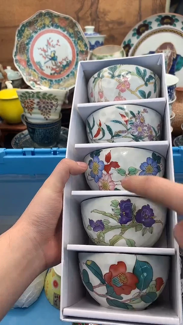 【闪购商品】瓷片啊啊啊啊啊啊啊啊啊啊啊