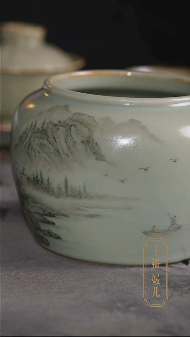 摆*人善窑厂汝窑水洗