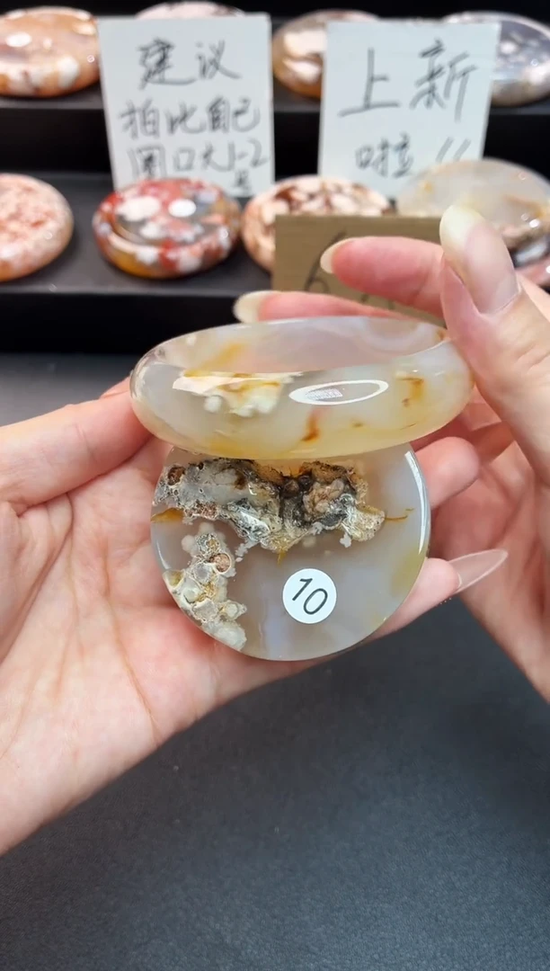 手镯玛瑙/玉髓未镶嵌石英质玉58圈(赠送镯心)圈口建议拍大