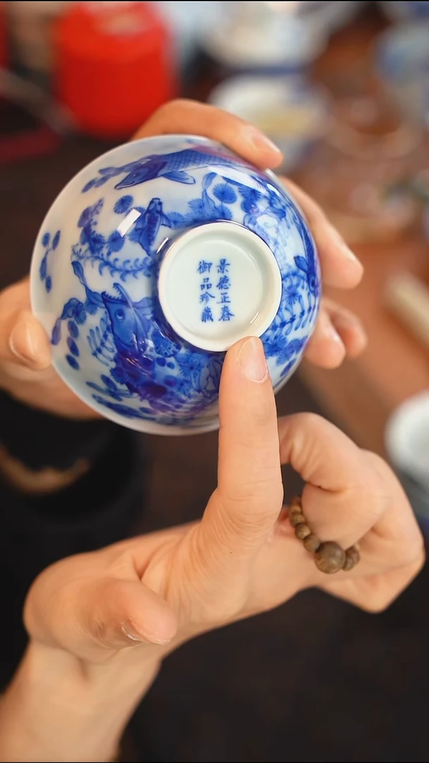 正春堂雪瑶@@鱼藻碗杯
