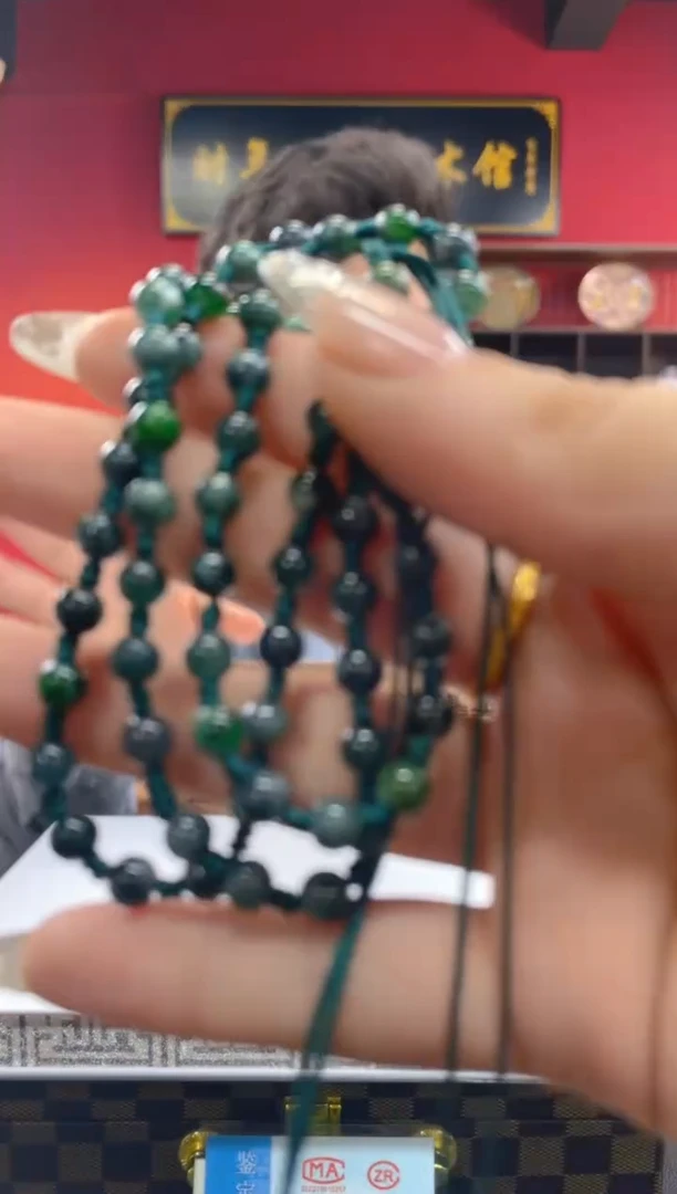 未镶嵌定制翡翠翡翠A货 LL054 多样性发其一