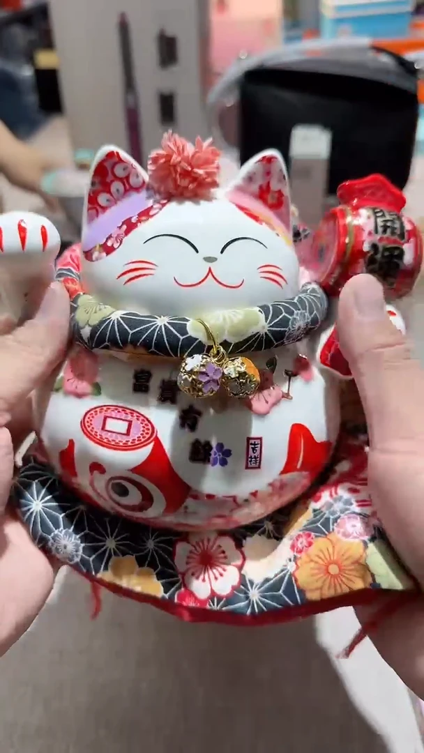 【闪购商品】瓷片正品保真，清库存