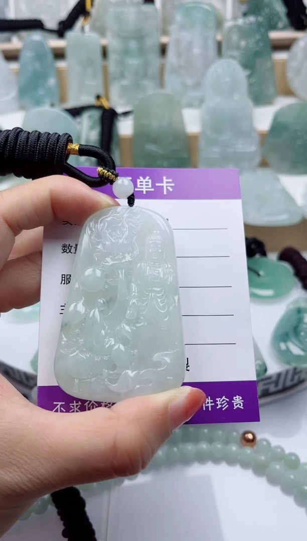 颈饰未镶嵌翡翠