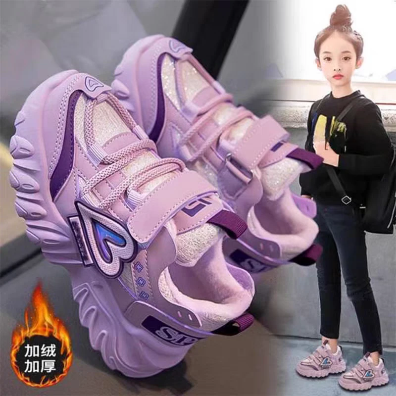 ABC女童鞋2025新款冬季儿童鞋时尚运动老爹鞋女孩加绒保暖二棉鞋