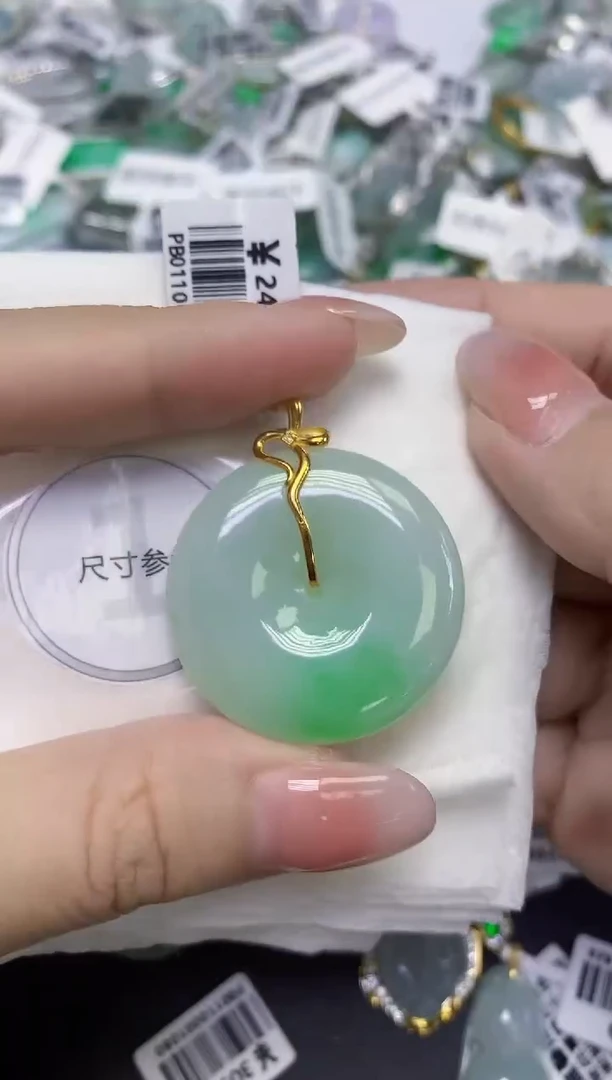 颈饰18K金镶嵌翡翠天然缅甸翡翠A货百元以上9元证书费自理