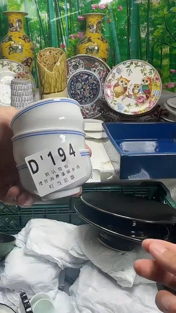 绝**栌194aaaaaaaaaaaa
