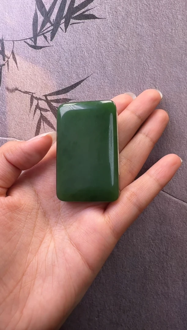 【闪购商品】和田玉（碧玉）无事牌未镶嵌无事牌