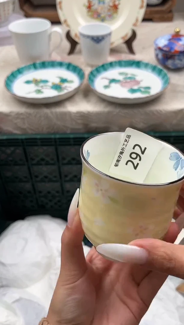 瓷片烊***烊D         292