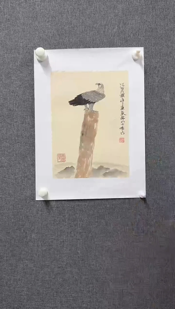 国画炳山艺术--老师作品