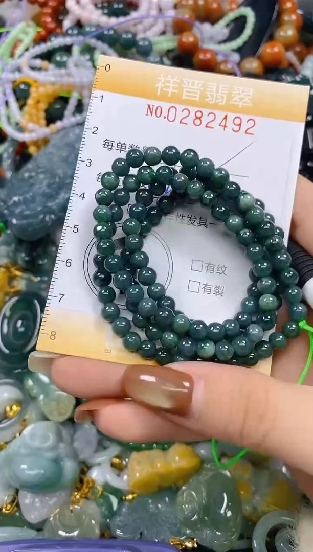 颈饰未镶嵌翡翠闪购0282492