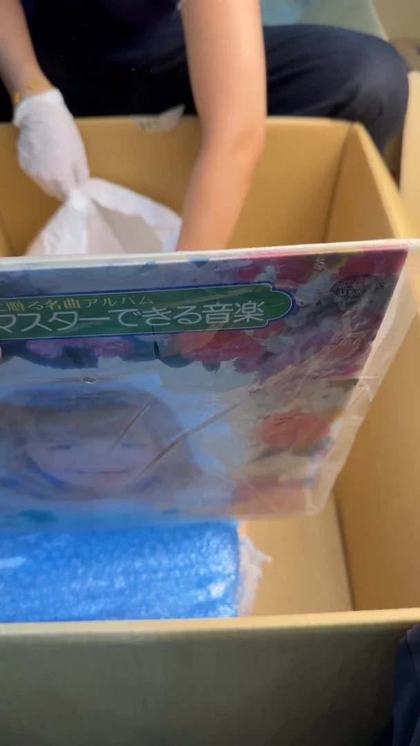 瓷片?**?88888888      727