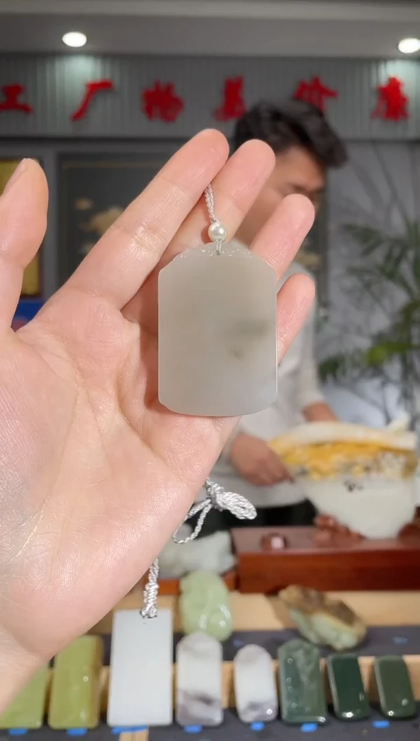 【闪购商品】和田玉颈饰未镶嵌拍一发一 多样性发货