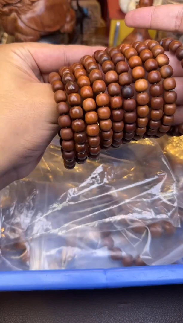 木枣木道珠老型多样性发其一