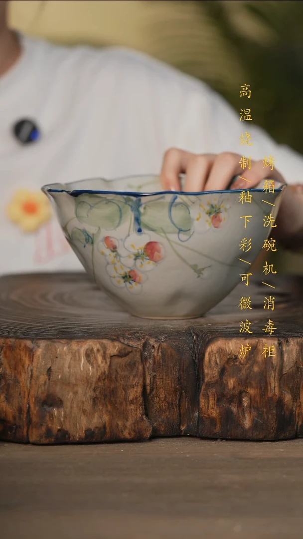 瓷片景德镇高温釉下彩可微波烤箱洗碗机
