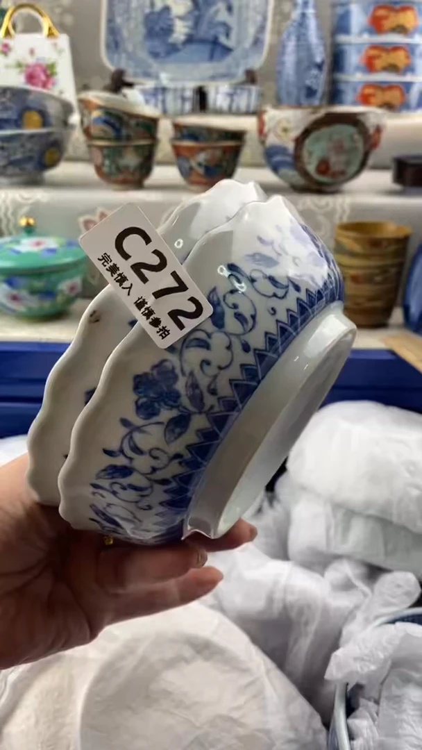 【闪购商品】272