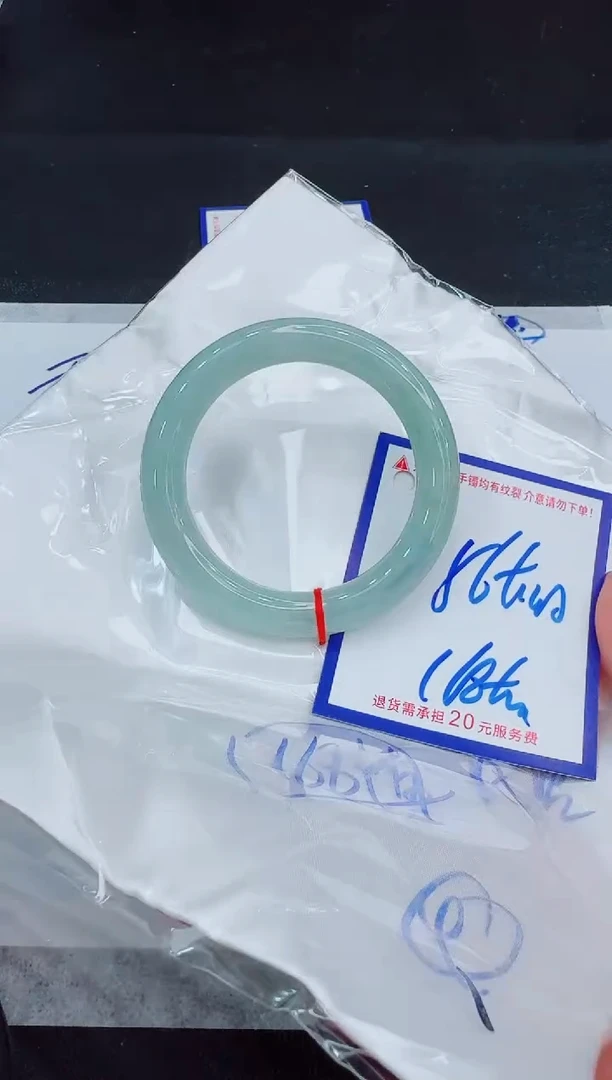 未镶嵌手镯翡翠11111111