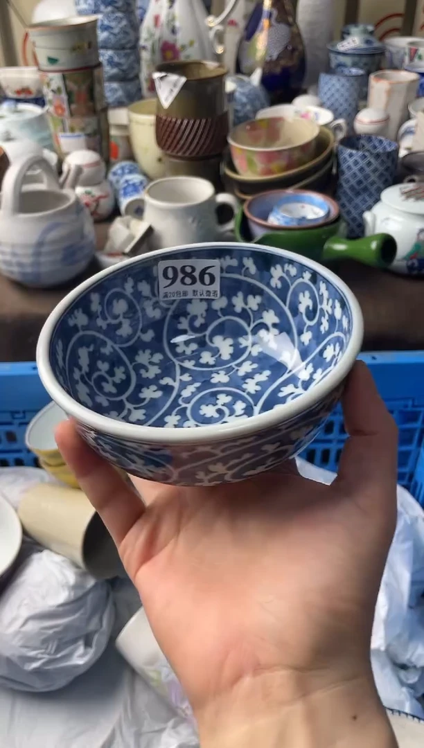 瓷片大****妈瓷片瓷片瓷片瓷片