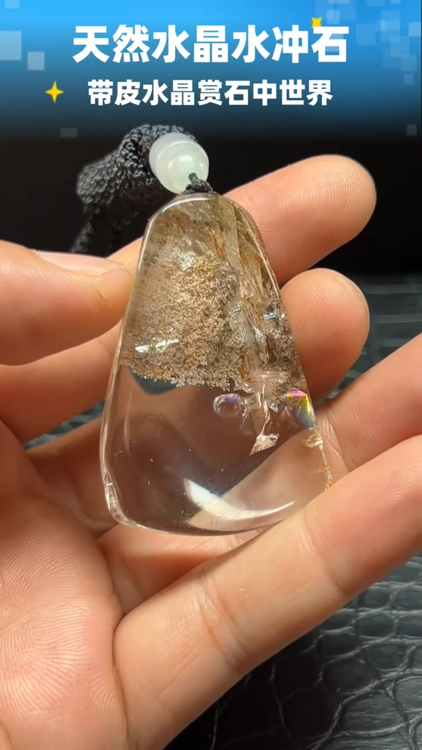 未镶嵌珠宝半成品水晶6221