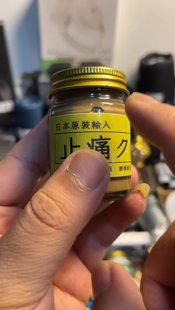 瓷片闪购商品 如图所示